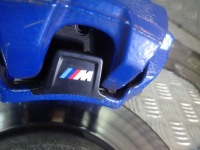 фото thumb №6, Bmw x5 g05 x6 g06 тормоза тормозные диски суппорты тормозные колодки