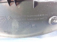 фото thumb №3, Citroen c5 ii рамка корпус спидометра 9682386677