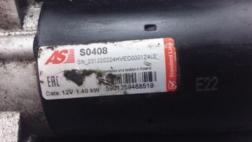 фото thumb №5, Audi a6 c5 2.4b стартер стартер as s0408