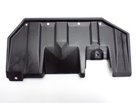 фото thumb №1, Плита защита подвеска левый задняя оригинал 5379a037 mitsubishi asx 20r