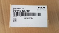 фото thumb №1, Ключ pilot smart key kia niro 2021 95440-g5200
