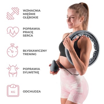 ФИТНЕС-МАССАЖЕР ДЛЯ ПОХУДЕНИЯ ХУЛА ХОП С ТРУБКОЙ