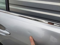 фото thumb №6, Двері задня задні ліва праве lexus gs iii gs450 h 1f2