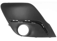 фото thumb №1, Решітка радіатора решітка w бампер права peugeot 107 12-14