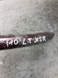 фото thumb №7, Ручка дверь левый задняя hyundai i10 ii x2r