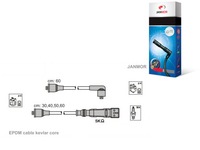 фото thumb №1, Провода зажигания kpl. seat vw janmor