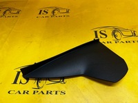 фото thumb №1, Защита заглушка панели консоли левая dacia jogger sandero iii