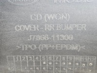 фото thumb №11, Бампер kia ceed kombi lift iii 20-23 задня задній gt-line