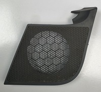 фото thumb №1, Накладка динамика jeep cherokee wh