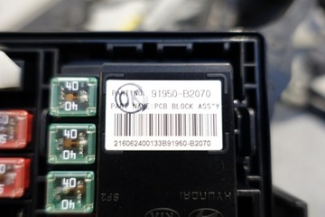 фото thumb №9, Kia soul ii 1.6gdi джгут корпус запобіжників