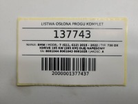 фото thumb №12, Молдинг защита порога комплект led bmw 7 g11 g12 2016 8061044 8061043 8061028