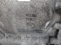 фото thumb №4, Коробка передач коробки передач audi a4 b7 3.0 tdi flex4