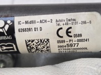 фото thumb №6, Opel corsa e шторка подушка левая 39045977 новая оригинал