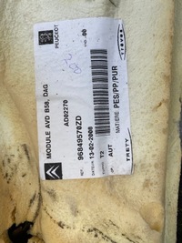 фото thumb №4, Килимок обшивка перед права citroen c4 picasso i