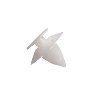 фото thumb №1, Кліпса кліпса накладки крила бампера ford ka