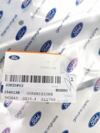 фото thumb №6, Захист внутрішня двері передніх права ford focus 04-08 оригінальний номер 1540138