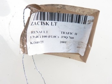 фото thumb №6, Суппорт левый зад renault trafic ii 1.9 dci