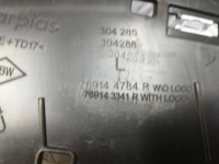 фото thumb №3, Захист стійка ліва clio v 769144784r