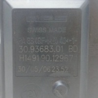 фото thumb №8, Клапаны управляющие нагреватели skoda roomster praktik 5j 309368301 1.42l