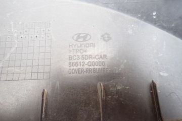 фото thumb №11, Hyundai i20 3 спойлер диффузор бампера 86612-q0000