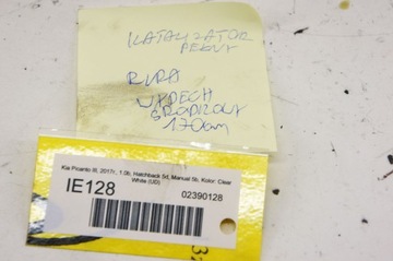 фото thumb №6, Ie128 kia picanto ii 1.0b катализатор выхлоп