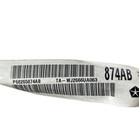 фото thumb №9, Dodge charger 2017 камера заднього виду