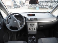 Opel astra h перемикач світла 13100141zq в Україні, фото thumb