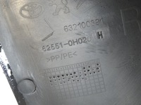 фото thumb №7, Защита стойка внутренняя правый задняя peugeot 108 toyota aygo ii 62551-0h020-h