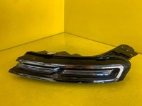 фото thumb №1, Лампа левая противотуманная фара citroen c5 air-cross led