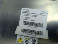 2025 mg hs вентилятор аккумулятора 11790293 Цена, фото thumb