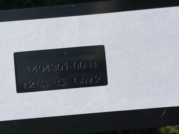 фото thumb №3, Tesla модель y планка порогова передня ліва оригінал