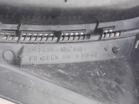 фото thumb №9, Mitsubishi outlander ii lift asx жабо правое