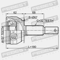 фото thumb №4, Шарнир гомокинетический наружный задний nissan pathfinder r | 0210-r51r37