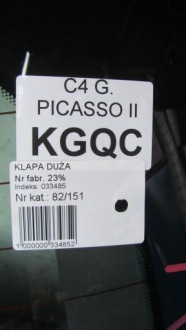 фото thumb №9, C4 ii grand picasso крышка багажника багажника kgqc 13-