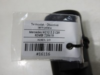 фото thumb №8, Термостат корпус mercedes w212 2.2 cdi