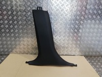 фото thumb №1, Bmw x3 g01 f97 x4 g02 f98 ix3 g08 защита стойка b