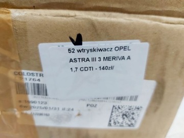 фото thumb №9, Opel astra 3 iii h meriva a 1.7 cdti инжектор форсунка топлива 0445110175