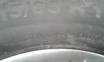 215/65/17 99В Continental ContiEcoContact 5 100%