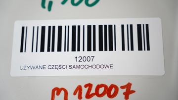 фото thumb №9, Крышка багажника зад bmw x3 f25 11-14r 300