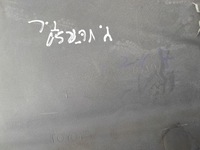 фото thumb №4, Молдинг дверь задняя правая левая toyota yaris verso i