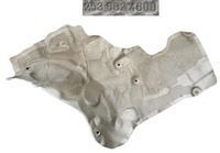 фото thumb №1, Защита тепловая mercedes glc 253 x253 2536824600