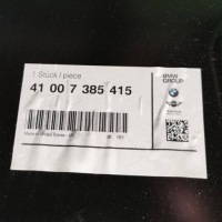 фото thumb №7, Bmw x4 f26 14-18 обшивка передние левая блок двигателя порог четверть перед 7385415