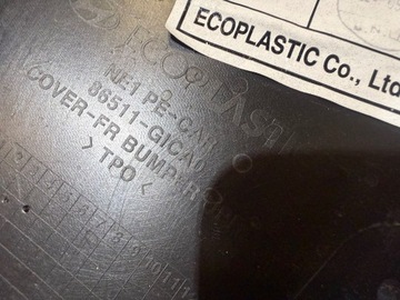 фото thumb №9, Hyundai ioniq 5 2023 перед бампер переднє bryła планка 86511-g1ca0