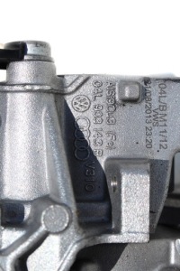 Vw audi seat skoda кронштейн двигателя кронштейн 04l903143b 04l903141b 04l 903 143 b с Разборки, фото thumb