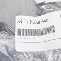 фото thumb №8, Bmw 2 coupe f22, f87 fuel бак flap 51177286045 7286045 oem