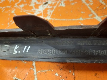 фото thumb №7, Chevrolet cruze 12- рестайлінг спойлер спойлер накладка бампера перед 95480149