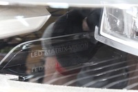 фото thumb №4, Лампа лівий перед led matrix talisman fl 260604199r