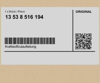 фото thumb №1, Шланг подаючий пального bmw x5 f15