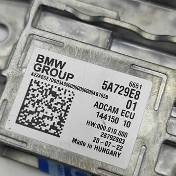 фото thumb №8, Bmw ix 2022 модуль / блок керування video