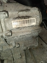 фото thumb №8, Автоматична коробка передач передач x-drive bmw 5 f10 2016 2.0 l., n20 b20